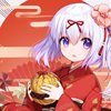 ruby