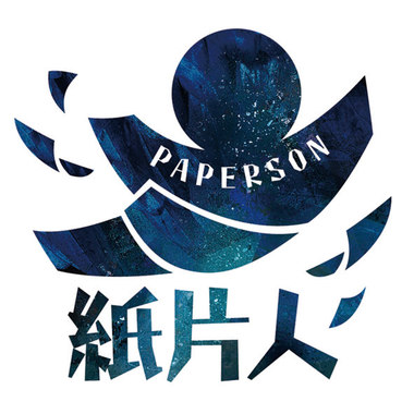 INTRO：破碎的梦