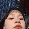 棻