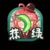 fancy_river