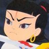 萨摩三山