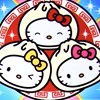 ゆう