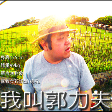 改变