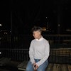 Ryan