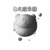 8点组乐团