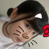 Weiღ