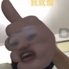 fisb
