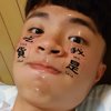 flat_rain_iz1