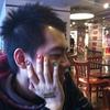 Ray Su