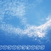 嘴