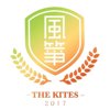 启程王