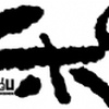 Foufou 和