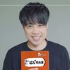阿门上帝保佑tank