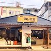 宜瑄