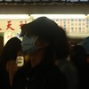 frank_li0229