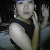 阿绿