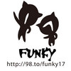Funky 17