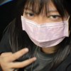 uu.ting