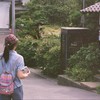 ganbookoo