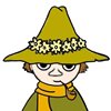 Gon