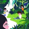 夜晚做决定