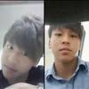 程宪文