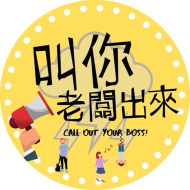 贝斯手 (online-audio-converter.com)