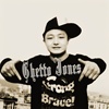 ghetto-jones