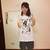 Stephanie Chou