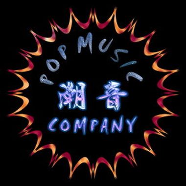 AChiN - Dream city(Demo)