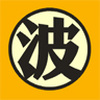 Fumiya-郁哉