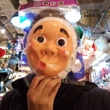 焕松不理简易修