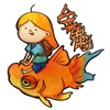 金鱼脑 Goldfish Brain