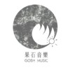 果石音乐