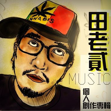 时空断层-DEMO