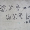 小V_