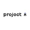 Project X Band
