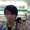 蓝色鞋带
