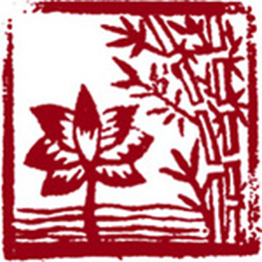 莲绯