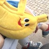 草罗