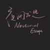 夜间出逃Nocturnal Escape