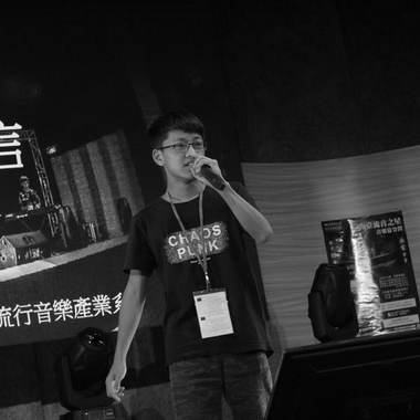 Hao Yuan Hsu - 会 结 果 吗 (original)