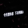 藏宝图