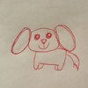 wuchi