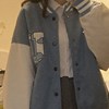 晴