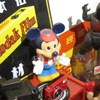 hidden_mouse_imc