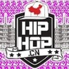 HipHop.cn
