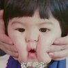 hjh超神经