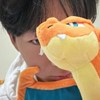Yan