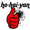 Hohaiyan Fans Club